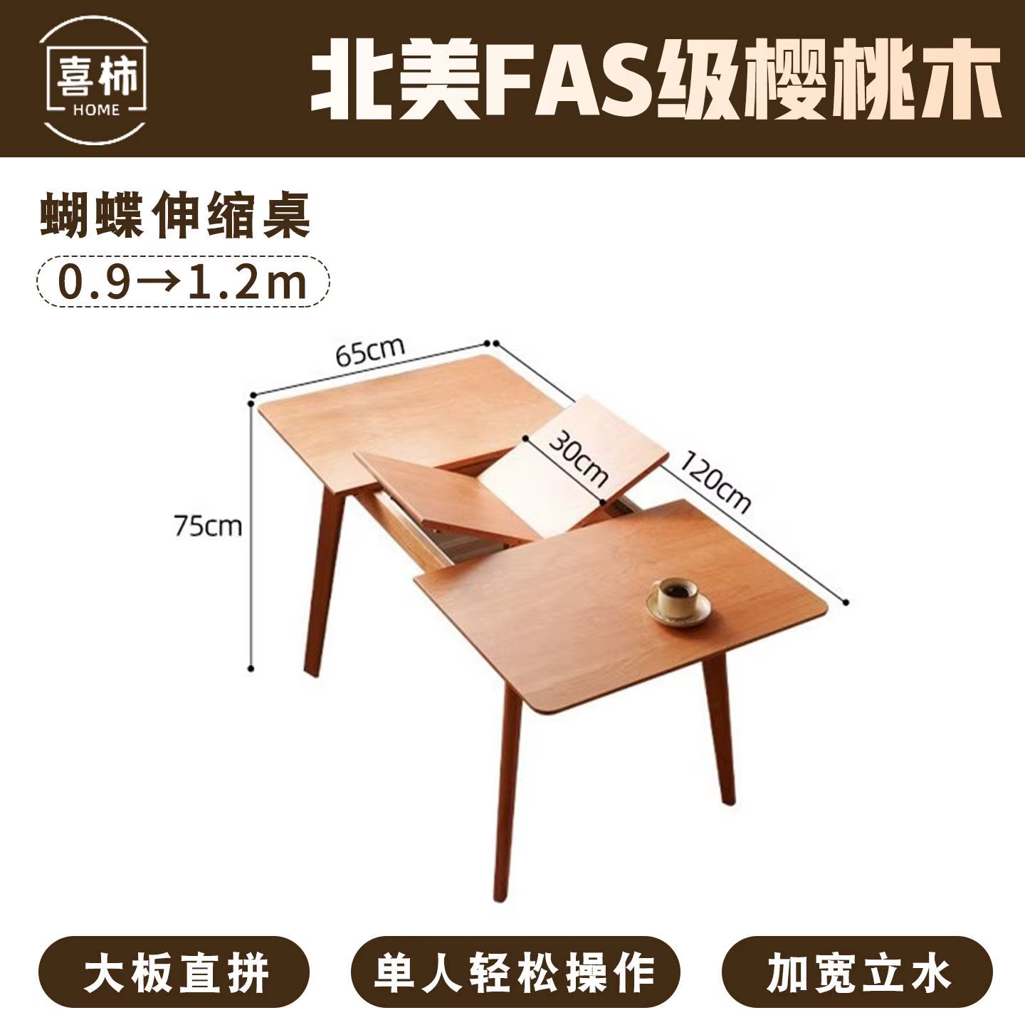 Table de salle à manger extensible de style italien, table basse avec 6 chaises, table pliable de st