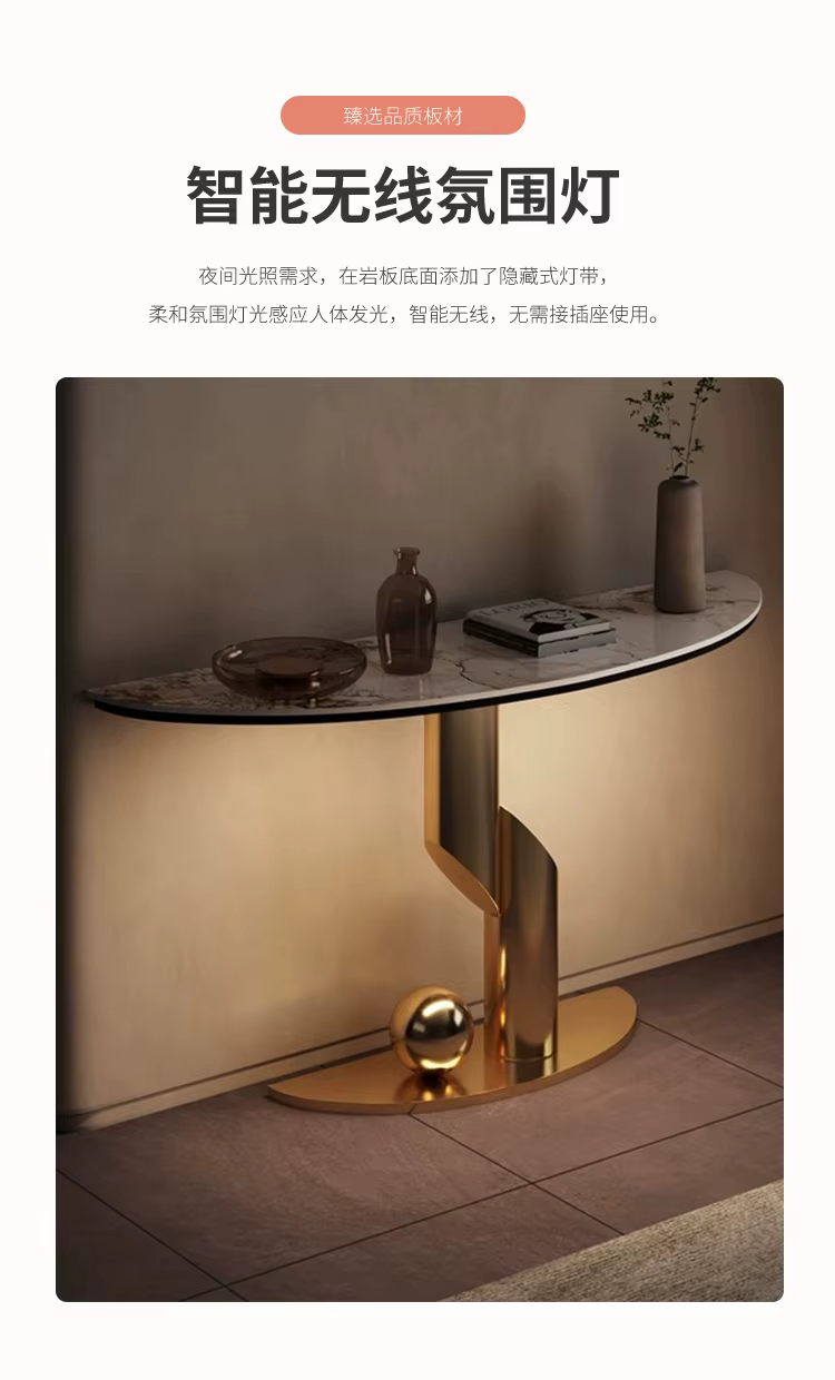 Table d'angle de luxe moderne couloir Salon en métal Table Console Unique milieu du siècle entrée Me