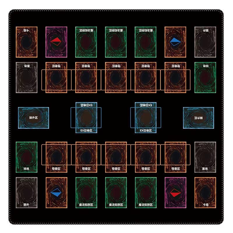 DIY Yu-Gi-Oh! Tapis de jeu de cartes Duel Mat 600x600x2mm, tapis de combat pour 2 joueurs, antidérap
