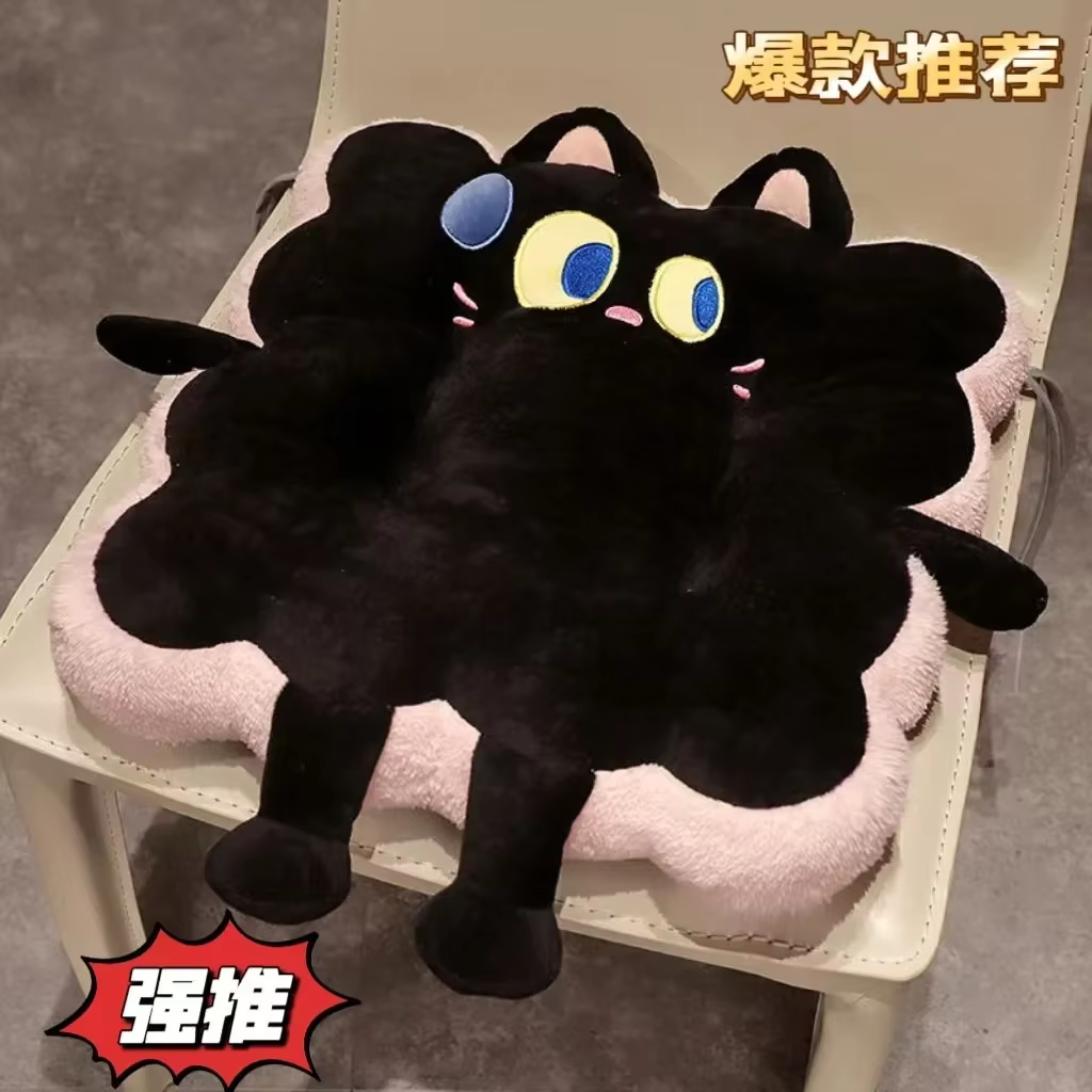 Coussin de siège et dossier confortable en forme de toast de dessin animé – Oreiller anti-fatigue la