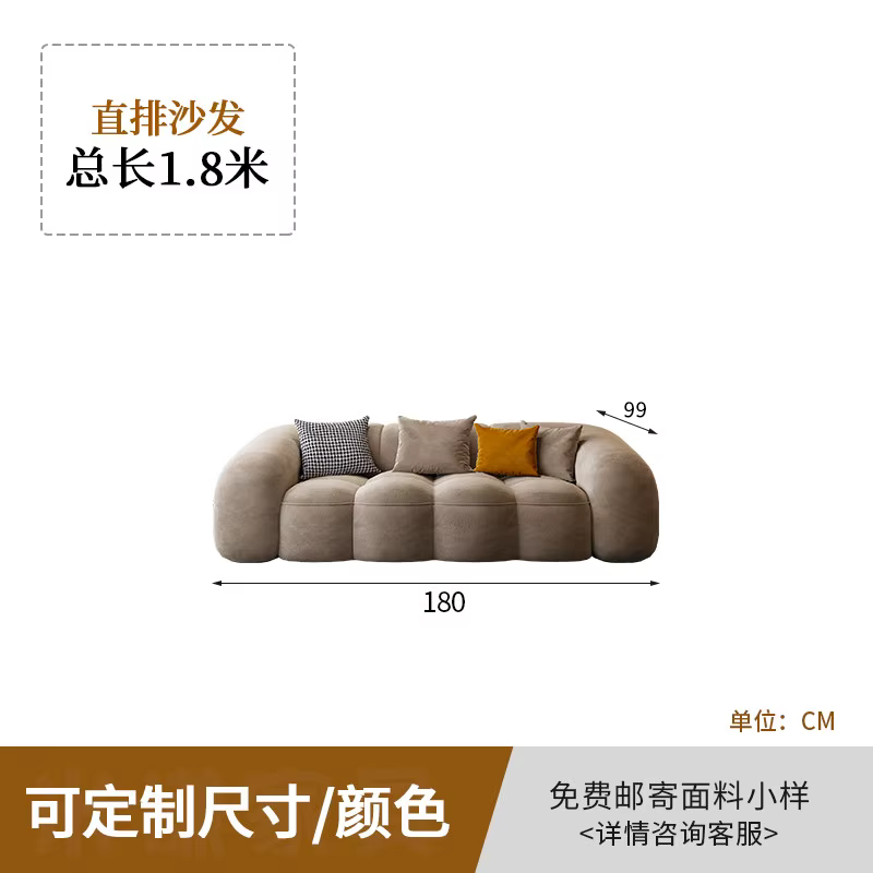 Canapé de salon de luxe double design moderne minimaliste pour adultes, meubles d'accessoires de sal