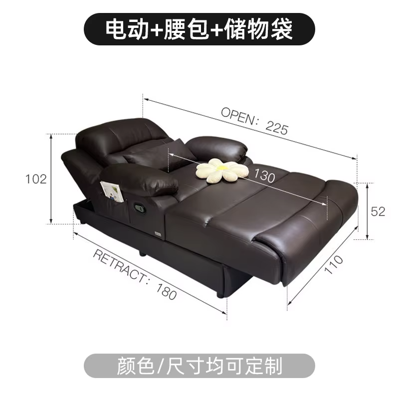 Canapé de salon confortable et multifonctionnel pour appartement, avec coussin inclinable, idéal pou