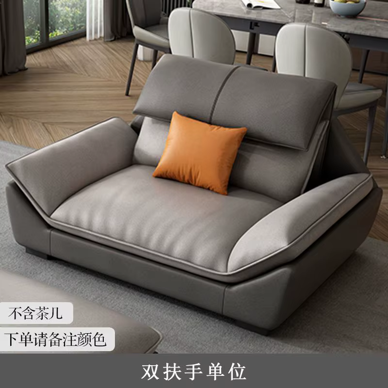 Salon canapés en cuir véritable lit chambres nordiques appartement canapés cinéma Relax fauteuils Fa