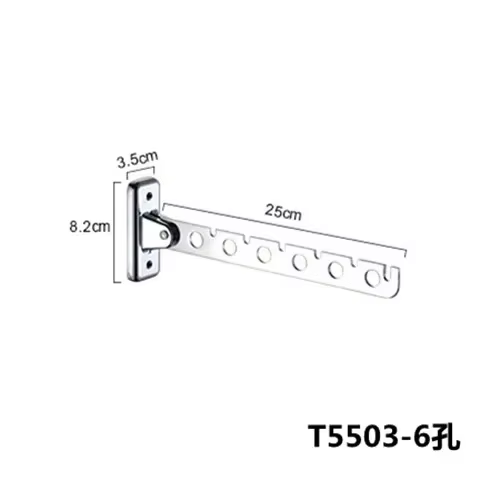 Support de séchage de tissu rétractable, cintre pliant pour vêtements, support mural pour intérieur 
