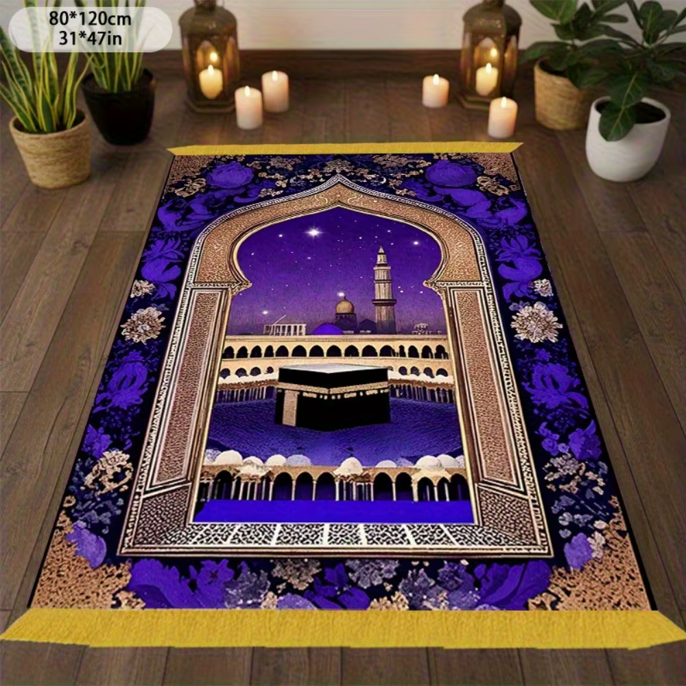 Tapis de prière musulman VIKAMA avec motif d'arche de mosquée violette, tapis de voyage portable lav