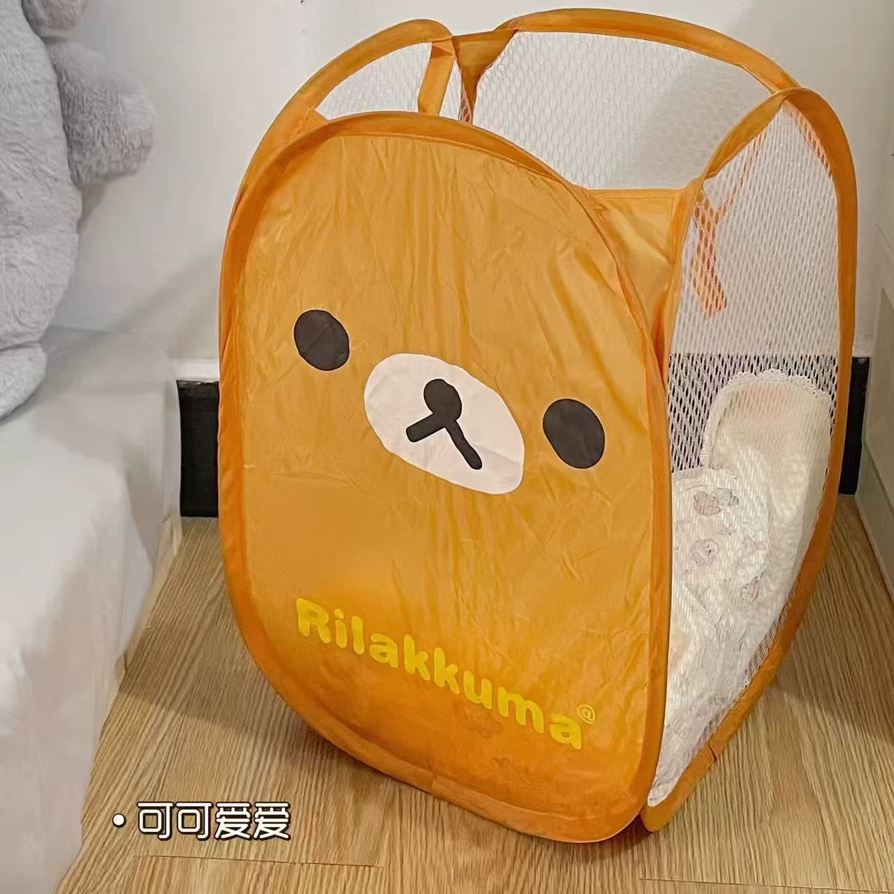 Panier à linge Rilakkuma pliable en maille, grande capacité, imprimé dessin animé, panier de rangeme