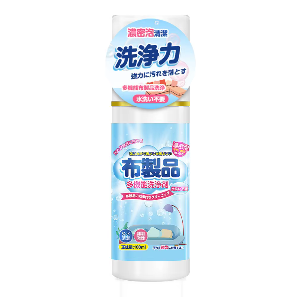 Mousse nettoyante pour canapé en tissu efficace, élimine facilement les tenaces, sans eau sèche, dét