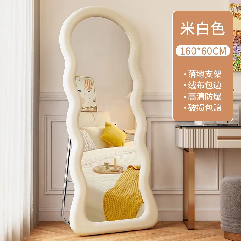 Miroir de dortoir en macramé pour filles et femmes, miroir mural moderne, Design de salon, accessoir