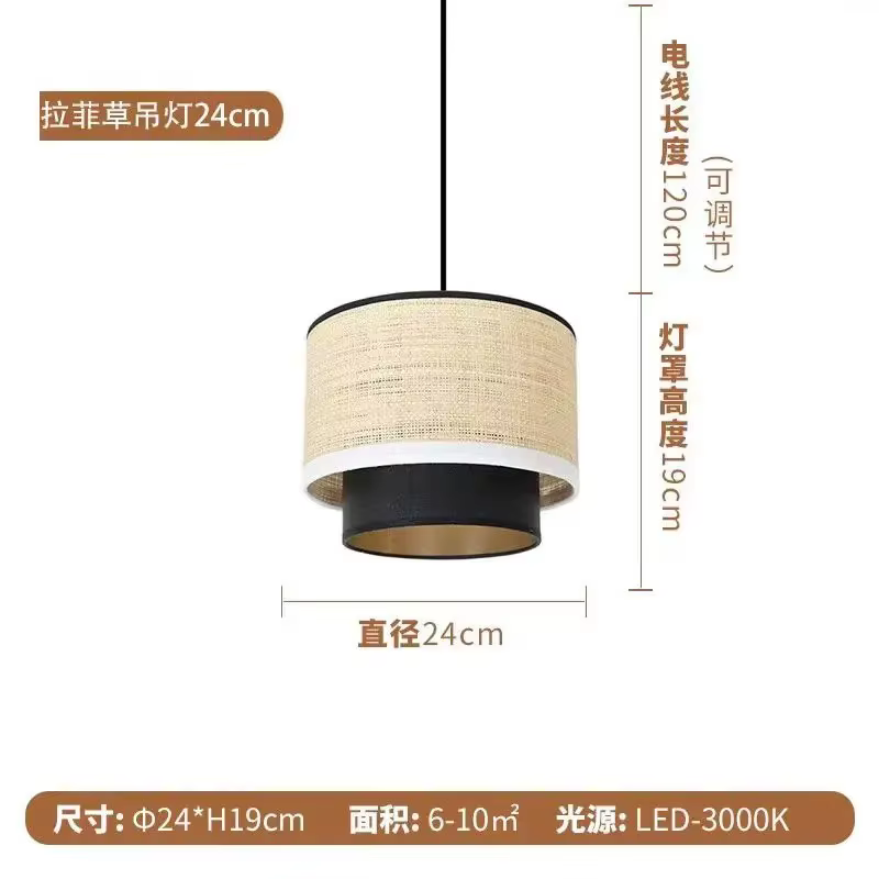 Plafonnier LED Multicouche Rustique en Tissu, Luminaire Décoratif de Plafond, Idéal pour un Salon, u