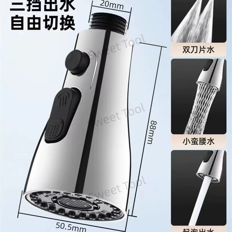 Tête de pulvérisation de rechange pour robinet de cuisine, tête de pulvérisation extractible pour ro