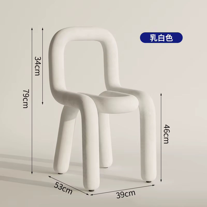 Ensemble de 2 Chaises de salle à manger nordiques uniques et éclectiques, Chaises de salle à manger 