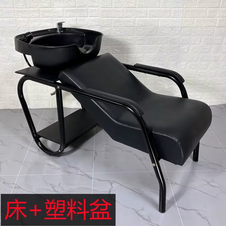 Esthétique élégant luxe Salon chaises esthétique minimaliste shampooing chaises Sedia Parrucchiere p