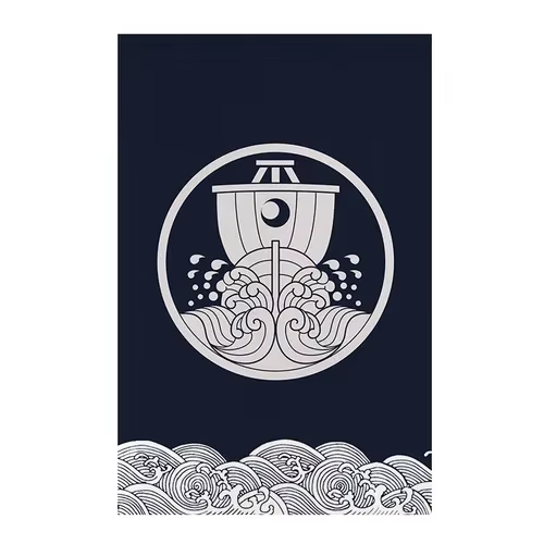 Rideau court japonais, rideau décoratif pour cuisine, salon, chambre à coucher, porte commerciale