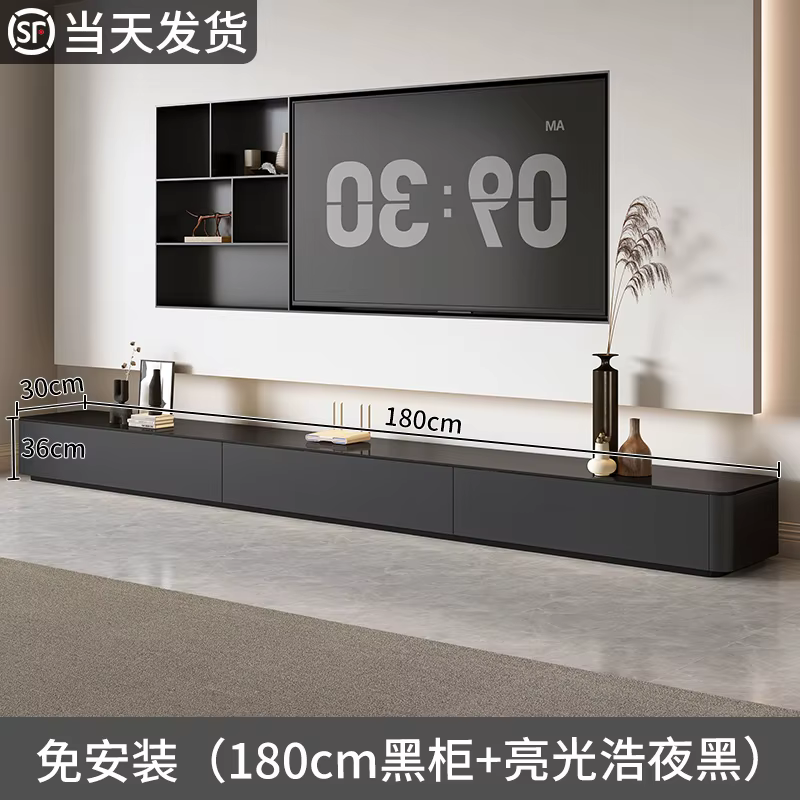 Glamour meuble Tv universel élégant décoration meuble Tv tiroir de rangement mur salon meuble Tv meu