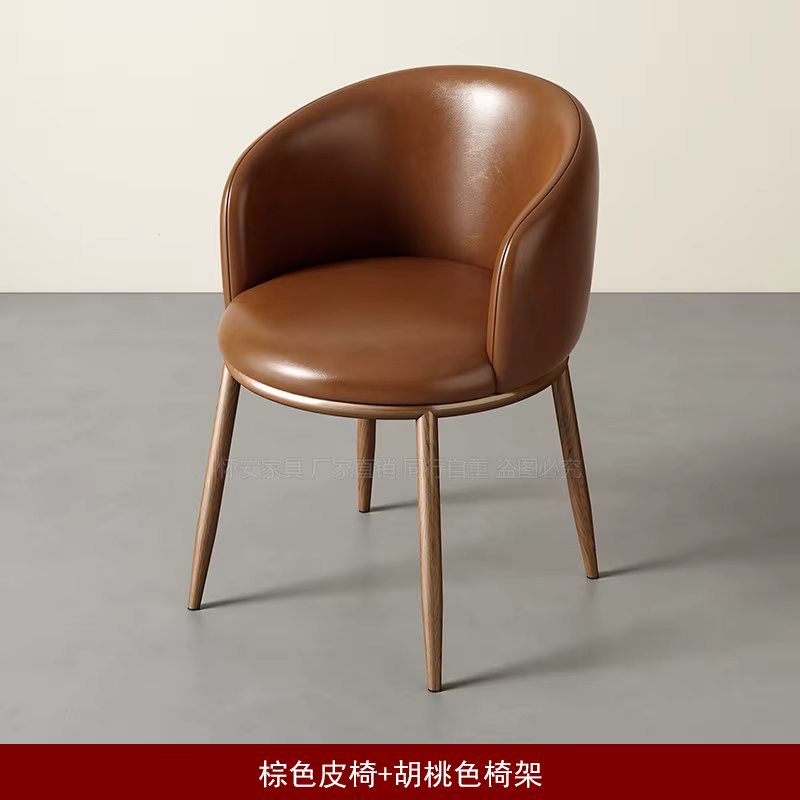 Chaise de salle à manger de luxe pour salle d'attente, chaise d'appoint confortable au design nordiq