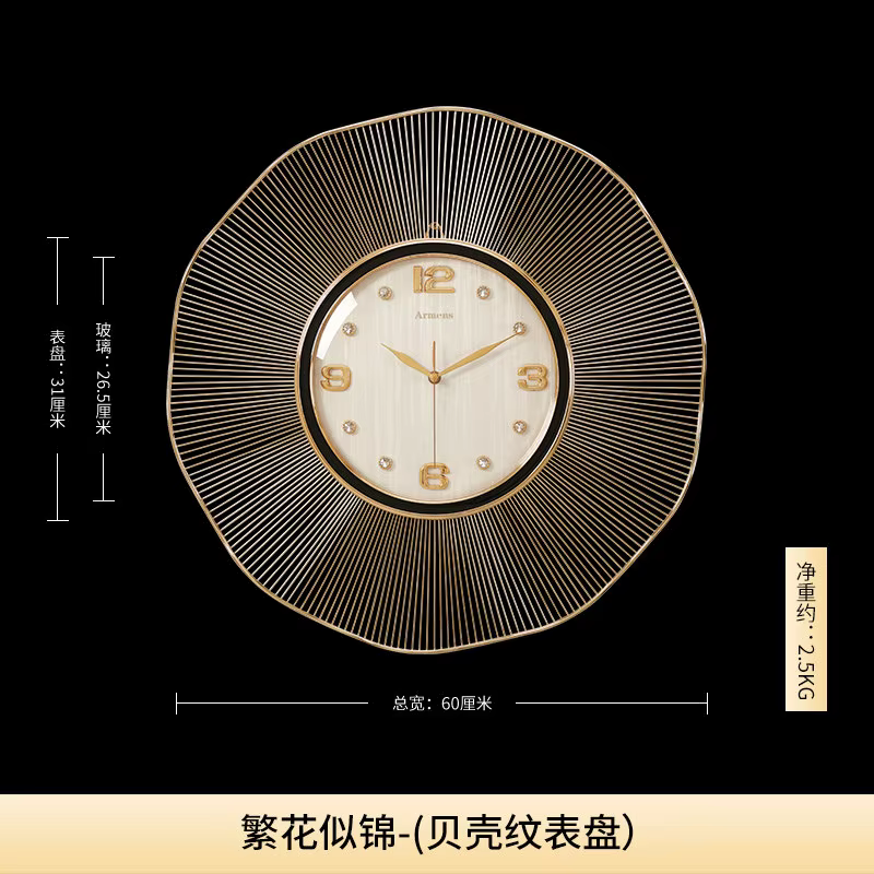 Horloge murale de luxe pour salon, esthétique minimaliste, créative, à la mode, unique, accessoires 