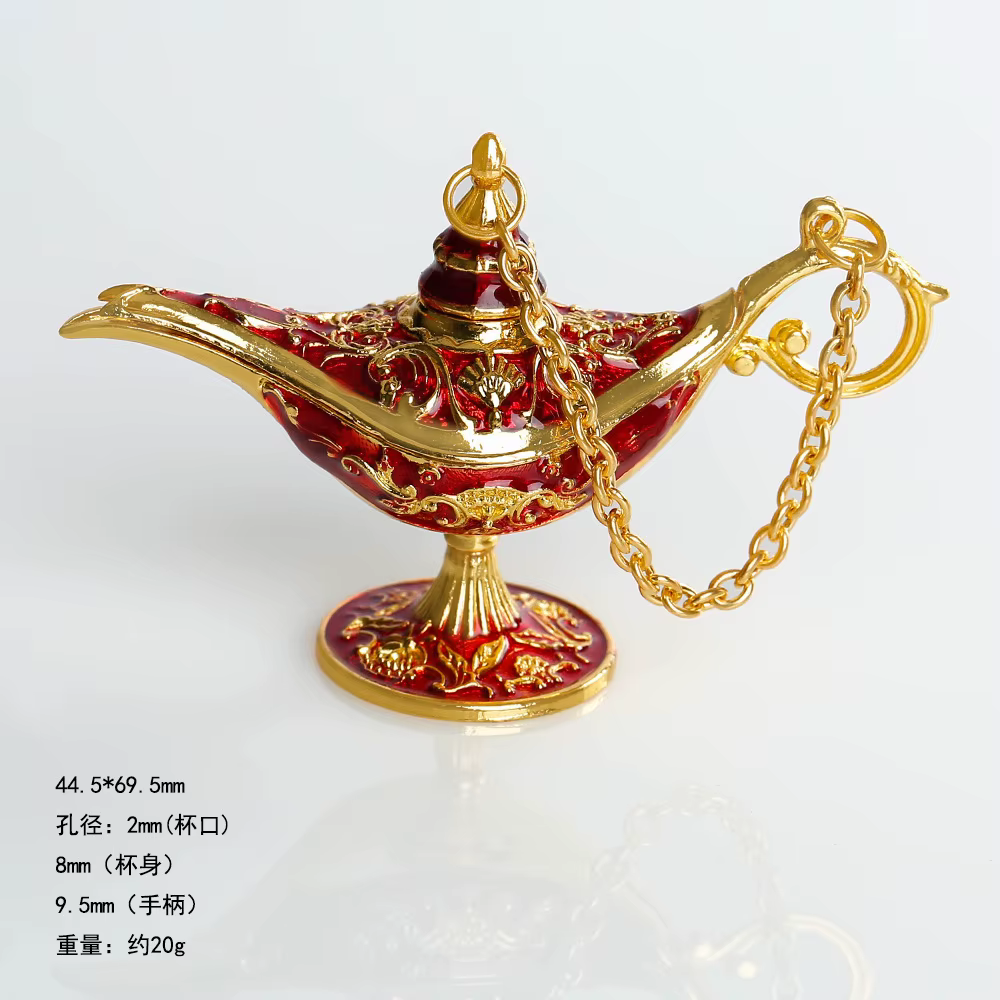 Lampe Aladdin, décoration artisanale de bureau, ornement pour salon, bureau, chambre à coucher, cade