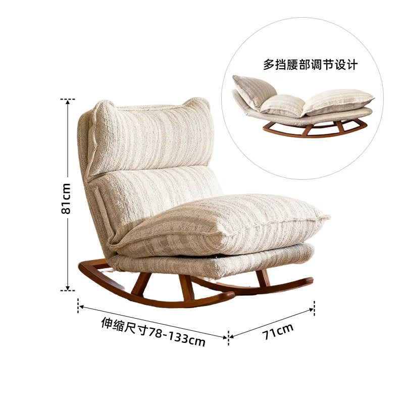 Fauteuils de salon design, modernes et esthétiques, incluant des fauteuils à bascule, des fauteuils 