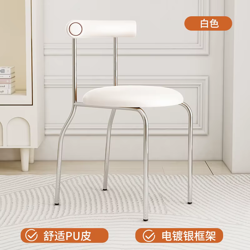 Chaise de salle à manger en fer de Style crème Vintage, pour la maison, salon, chambre à coucher, bu