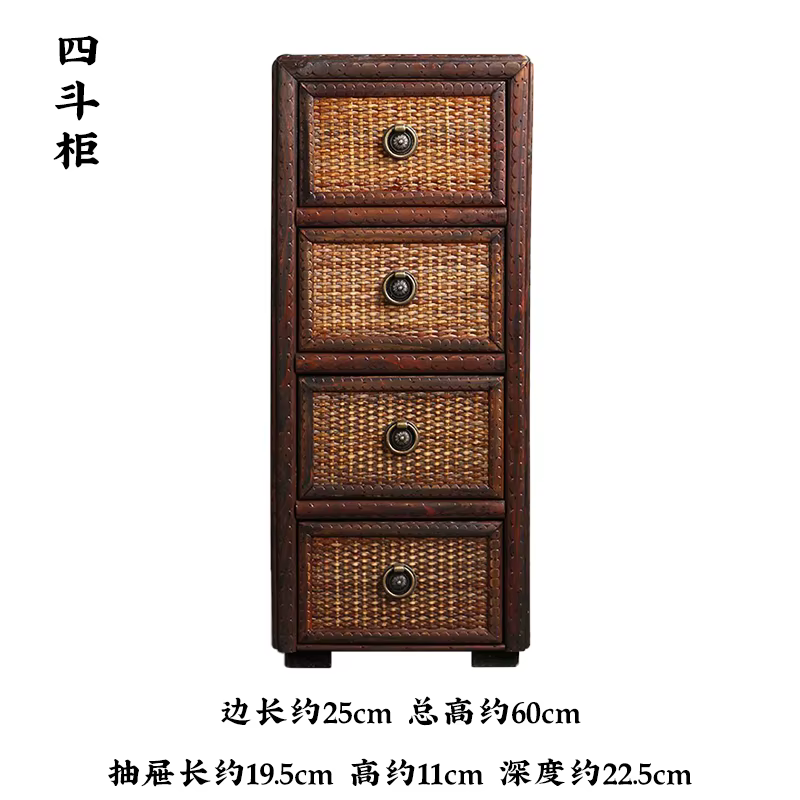 Armoire de rangement de thé de Style chinois Vintage avec tiroirs, coffre Compact à cinq tiroirs, or