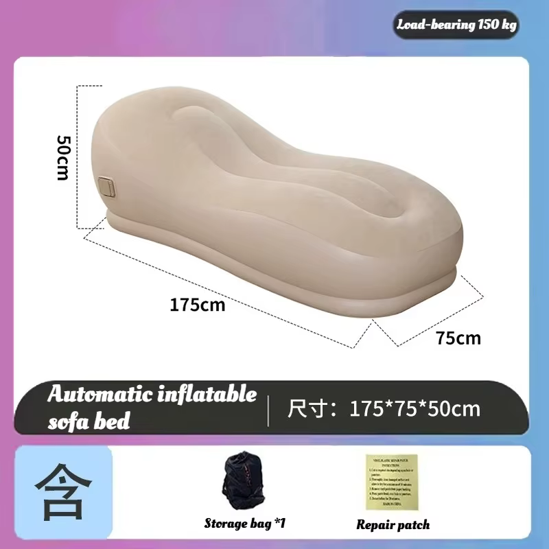 Matelas Gonflable Auto-gonflant pour Camping, Chaise Longue Portable, Fauteuil de Piscine et de Plag