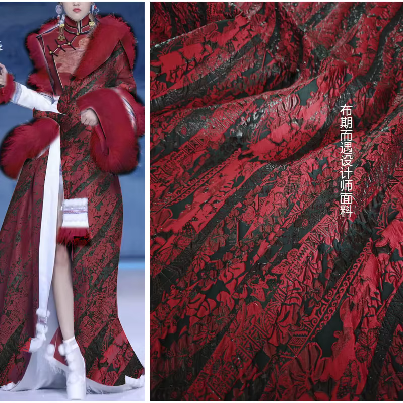 Rideaux Jacquard de Style chinois rouge vin, tissu fait à la main, manteau rétro, robe de scène, Fil