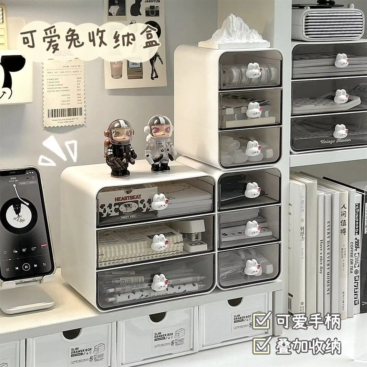 Boîte à tiroirs de bureau, porte-stylo, accessoires pour cheveux, étagère de rangement, boîte de ran