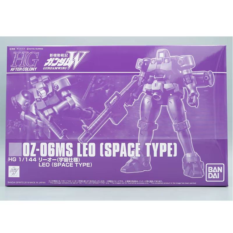 Livraison rapide Bandai Anime HG LEO [TYPE SPACE] [TYPE UNITÉ FLIGHE] [SET WEAPO COMPLET] LEO-R modè