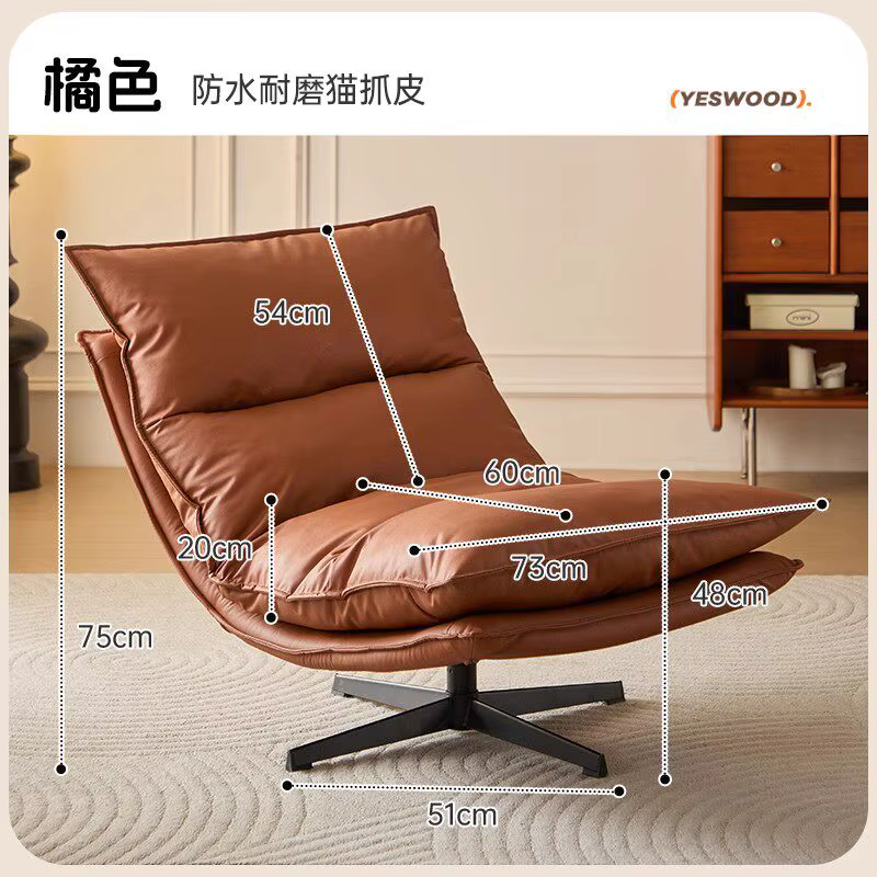 Chaises modernes pour salon avec roulettes, fauteuils pliants pour sol, chaises individuelles pour a