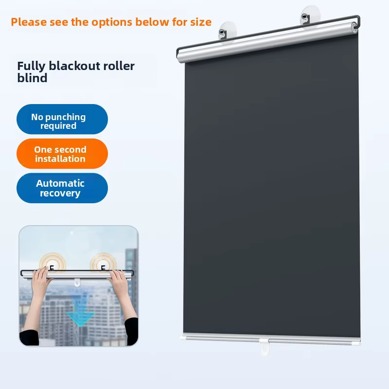 Rideau occultant télescopique sans fil avec ventouse, pour maison, bureau, voiture, pare-soleil rétr