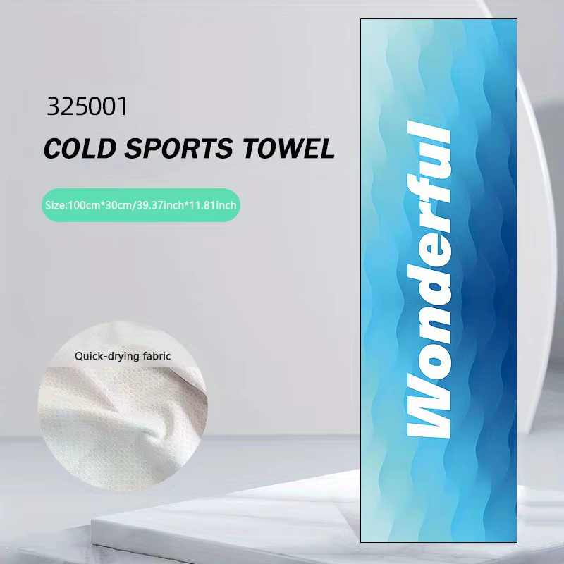 WRELS Serviette rafraîchissante à séchage rapide, absorbante, en microfibre, pour salle de bain, nat