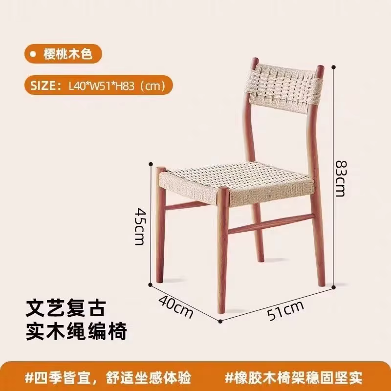 Ensemble De 2 chaises De salle à manger du milieu du siècle, minimalistes, tendance, rétro, classiqu