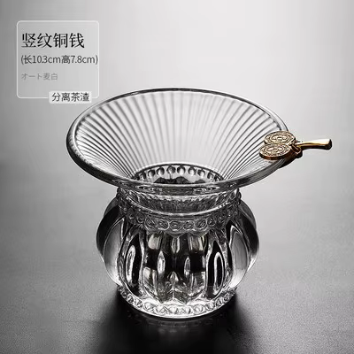 Tasse à thé en verre épais, accessoires de service à thé, filtre à thé créatif, séparation de l'eau 