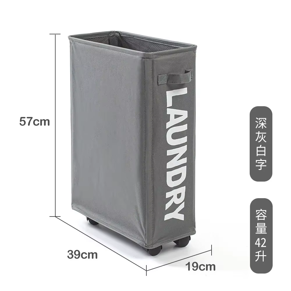 Panier à linge avec roulettes, panier de rangement pour équipement de fitness, organisateur pliable 