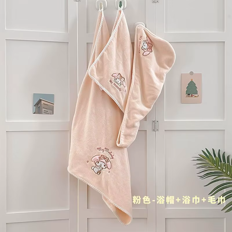 Serviette de bain Melody : en polaire corail mignonne—Plus absorbante et à séchage plus rapide que l