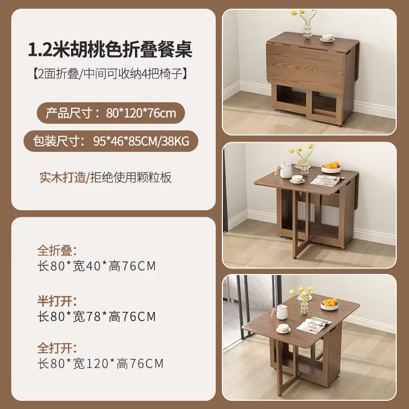 Ensemble de table à manger pliante minimaliste, meubles de cuisine modernes, économiseur d'espace de