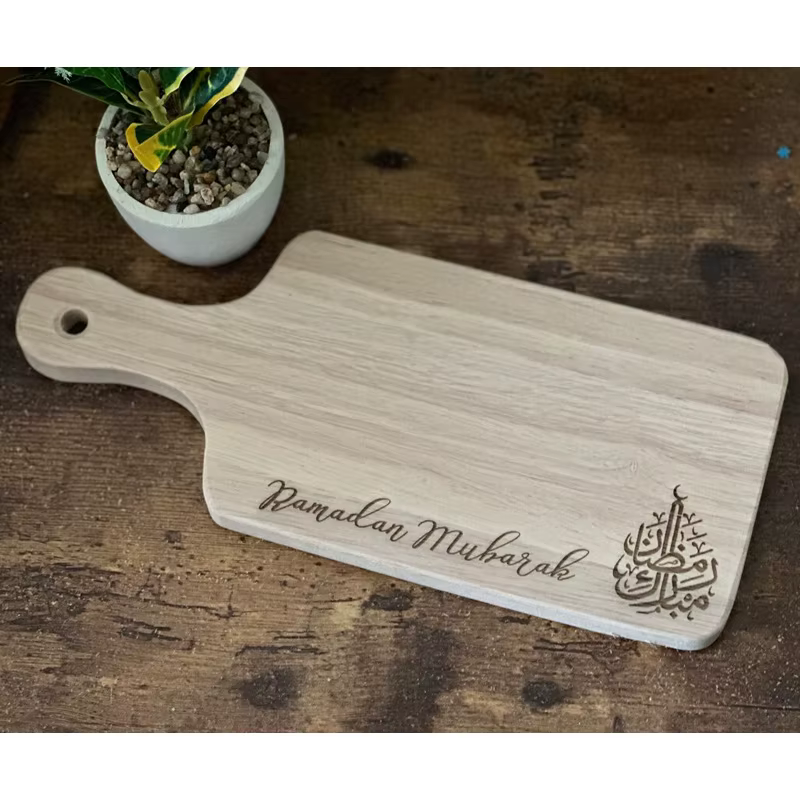 Planche à découper arabe Ramadan Mubarak Eid musulman islamique Kareem cuisine Iftar suhoor cuisine 