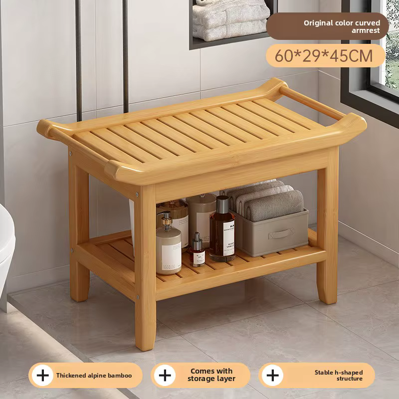 Tabouret de salle de bain, tabouret de bain, tabouret de bain Nanzhu, antidérapant et imperméable, t