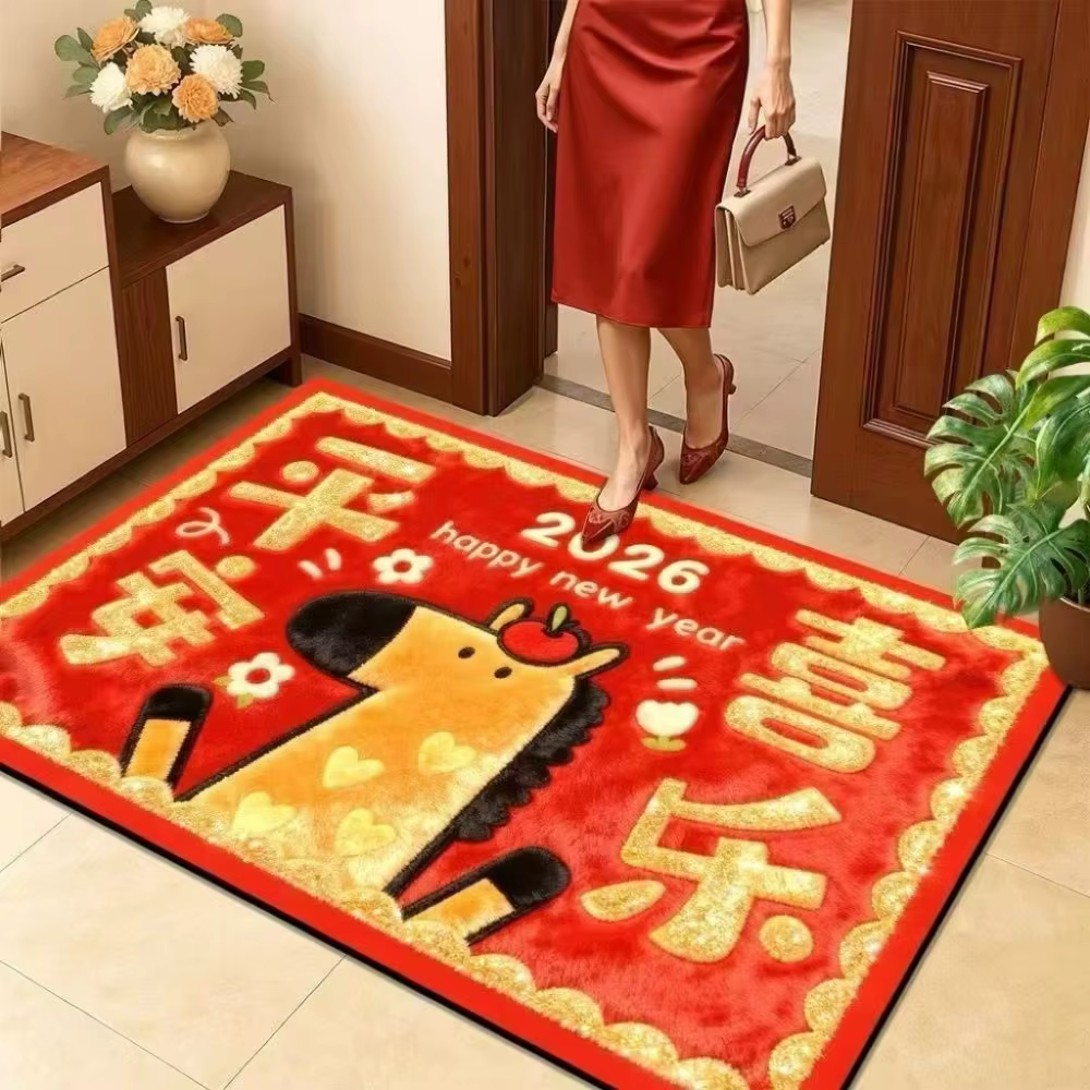 Tapis de sol cheval de dessin animé mots de bénédiction séchage rapide 2026 nouvel an tapis antidéra