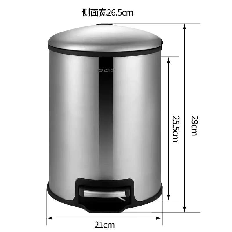 Poubelle de cuisine 9L, poubelle à pédale carrée avec couvercle, conception à double seau en acier i