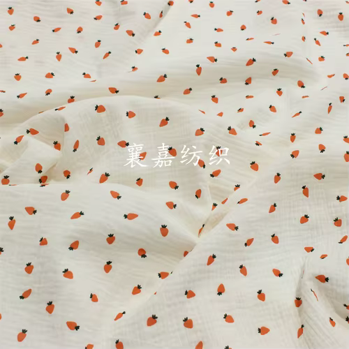 Tissu de couture en gaze de coton double impression 135x50cm, idéal pour la confection de couettes d