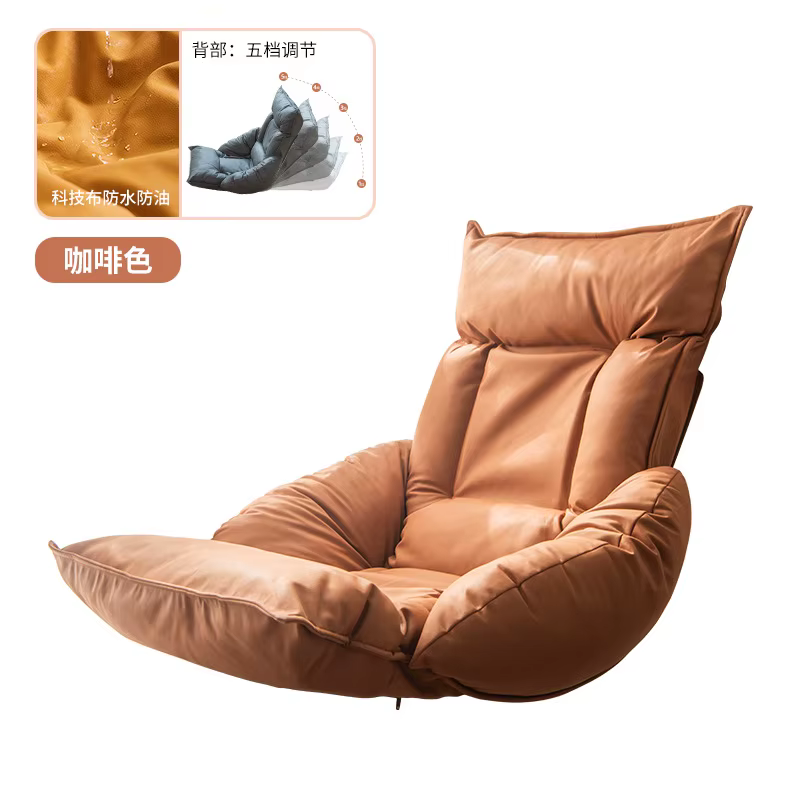Fauteuil de sol individuel pour salon, chaise de bureau informatique tatami, chaise de lecture pour 