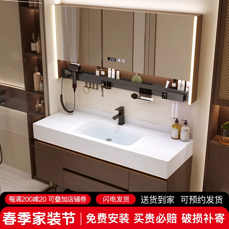 Lavabo intégré à flexion chaude en dalle de roche, lavabo de toilette, meuble de lavabo, combinaison