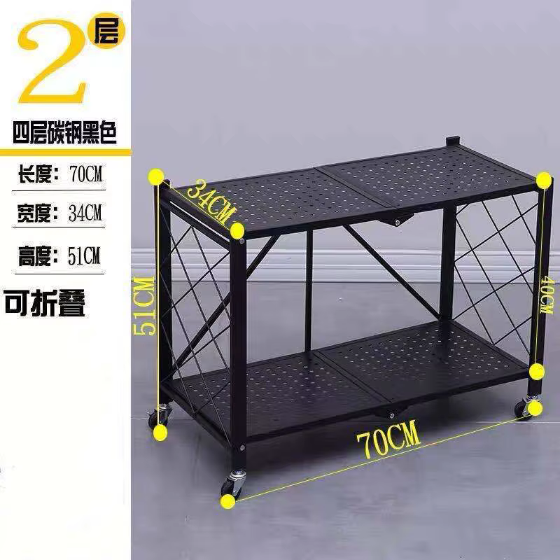 Support de rangement de cuisine sans Installation, chariot roulant polyvalent, support de four à mic