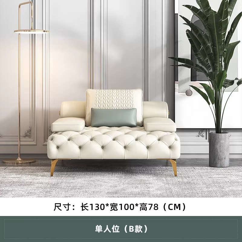 Ensemble de canapé italien moderne et élégant, Style de luxe, décoration idéale et relaxante pour Sa