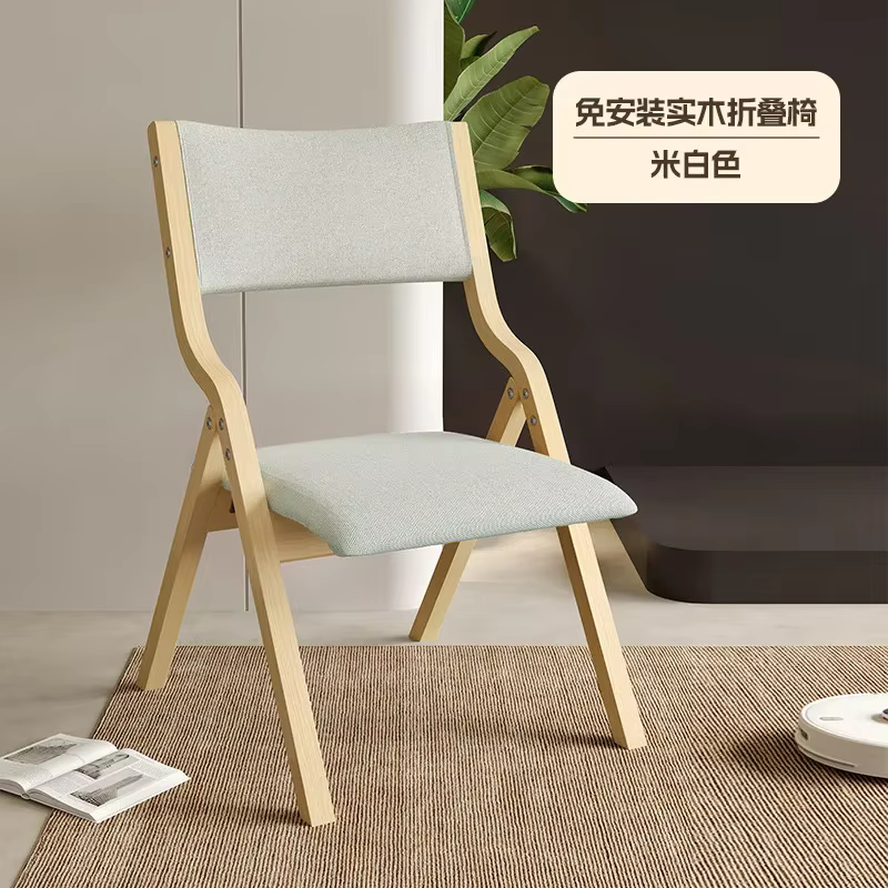 Nouvelle chaise de salle à manger avec dossier, style nordique minimaliste, portable et pliable, pou