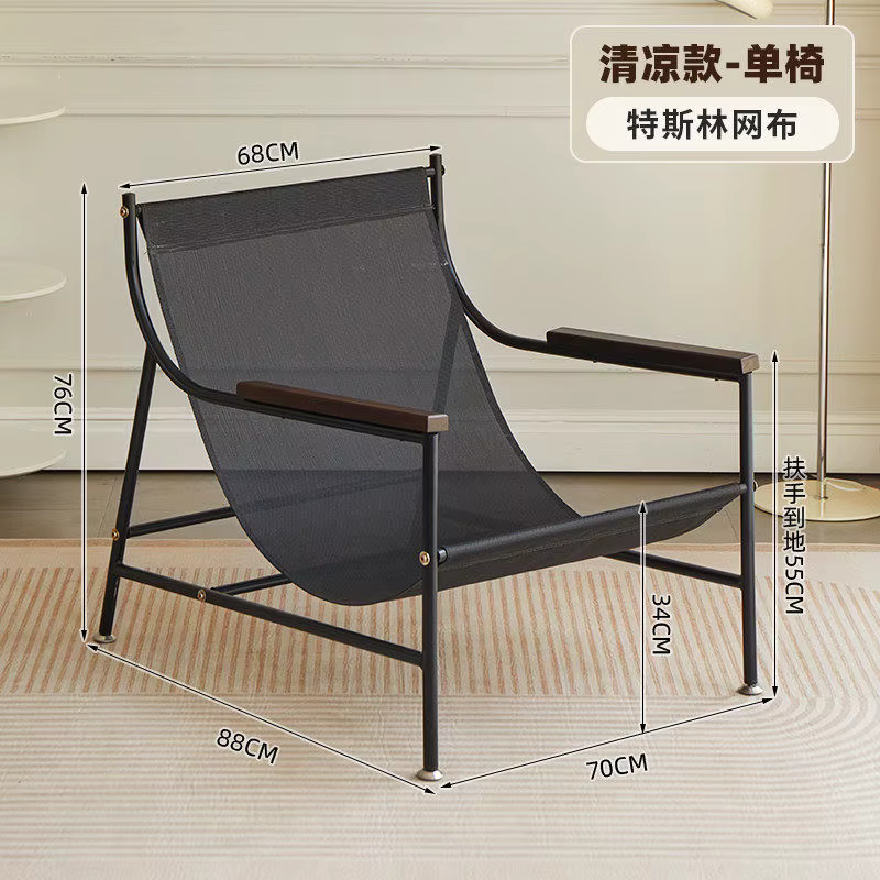 Fauteuils inclinables modernes pour salon, fauteuils d'appoint, canapés relax, soldes, pas chers, Si