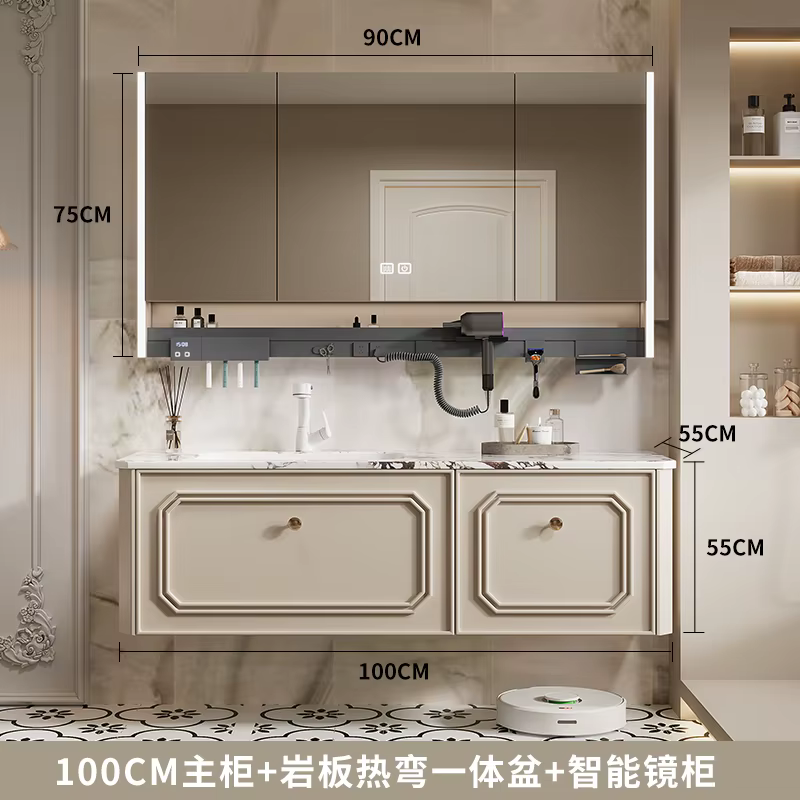 Combinaison d'armoire de salle de bain en bois massif, Style crème française, lavabo intégré à cintr