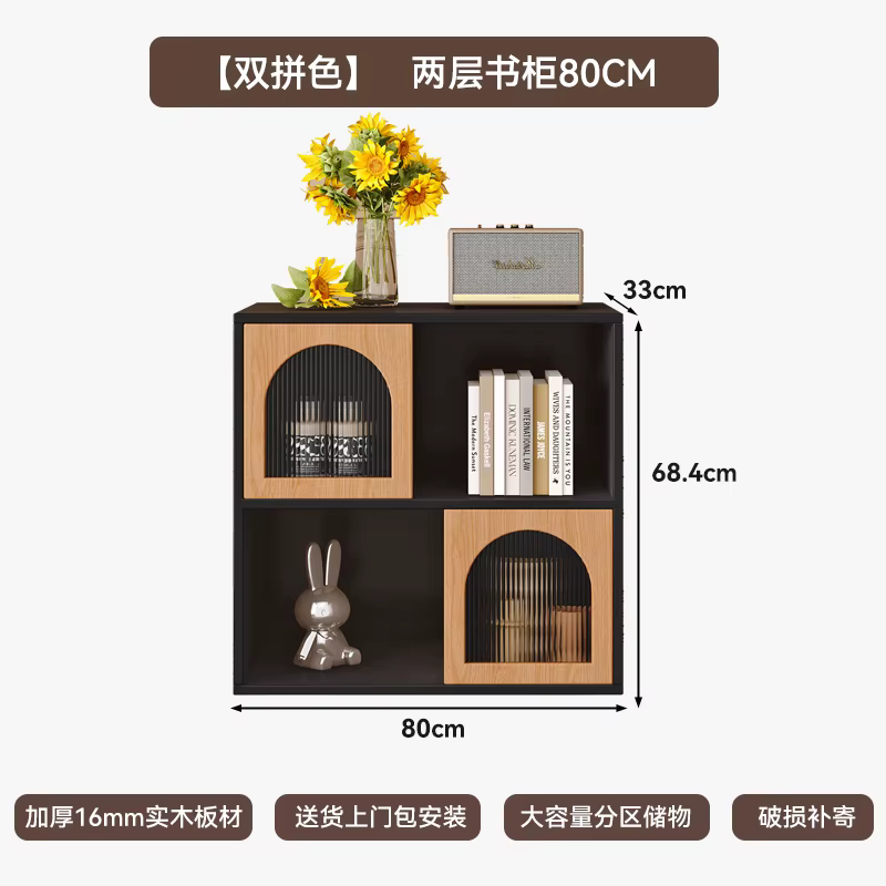 Armoires de salon rustiques japonaises, petits armoires de salon modulaires de rangement français, D