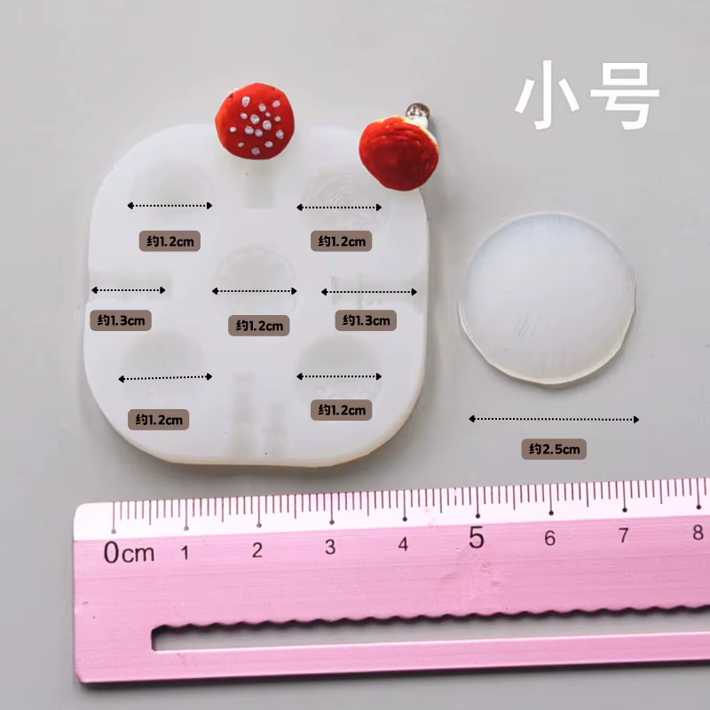 Mini moule en Silicone pour poterie douce champignon, outil de décoration de gâteau Fondant, jouets 